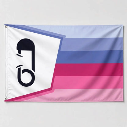 Drapeau ABDL - Décoration Murale